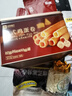 良品铺子港式鸡蛋卷320g休闲零食黄油蛋卷礼盒曲奇饼干糕点点心送礼伴手礼 实拍图