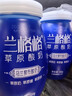 兰格格 草原酸奶 瓷瓶礼盒200g*8 团购送礼 节日福利 源头直发  实拍图