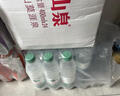 农夫山泉饮用水纯净水550ml*24瓶 实拍图
