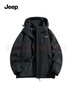 吉普（JEEP）冲锋夹克秋季户外男女同款防风运动登山上衣外套 幻影黑 3XL 实拍图