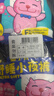 恩芝（Eunjee）少女安心裤M码12条猫小菲拉拉裤经期超薄安全裤夜用卫生巾萌睡裤 实拍图