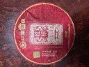 中茶号级茶 云南普洱茶叶 2020年红标 班章古六山大树生茶饼 单饼装 380g*1饼 实拍图