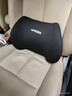智国者汽车头枕腰靠套装车用车头护颈枕护腰车载座椅靠垫枕头记忆棉通用 实拍图