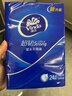 维达（Vinda）超韧手帕纸4层7张*288包 可湿水 纸巾小包 面巾纸 整箱 实拍图