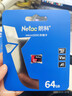 朗科（Netac）64GB TF（MicroSD）存储卡P500系列 A1 U3 V30 4K 耐用行车记录仪&监控摄像头内存卡 读速100MB/s 实拍图