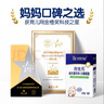 合生元（BIOSTIME）益生菌婴幼儿 滴剂婴儿双歧杆菌新生儿肠胀气 8ml 实拍图
