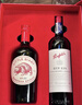 奔富BIN407+小巨人单一园赤霞珠葡萄酒 巨富礼盒双支红酒年货送礼 实拍图
