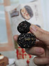 三只松鼠黑芝麻核桃枣300g休闲零食便携量贩装红枣蜜饯果干饱腹解馋小吃 实拍图