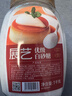 展艺优级白砂糖1kg食糖白糖碳化糖烘焙甜品冲饮糖葫芦山楂雪球原料 实拍图