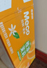 香飘飘Meco如鲜杯装果茶 橙漫茉莉口味果汁茶400ml*8杯装盒装饮料 实拍图