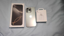 Apple/苹果 iPhone 16 Pro（A3294）128GB 原色钛金属 支持移动联通电信5G 双卡双待手机 实拍图