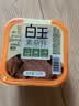白玉素杂拌160g*3盒 非转基因大豆素肉即食零食聚会豆腐干 实拍图
