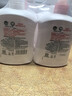 滴露（Dettol）洗手液消毒抑菌滋润500g+500g补充装儿童家庭护手替换 实拍图