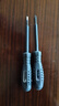 高扭力高亮电工测电笔螺丝刀智能测断点抗摔耐造 1把十字头1把一字头 实拍图