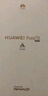 HUAWEI Pura 70 12GB+512GB 雪域白 北斗卫星消息版 超高速风驰闪拍 华为鸿蒙智能手机 实拍图