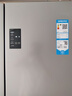 海尔（Haier）家宴465L十字门冰箱风冷无霜一级能效抗菌净味BCD-465WGHTDE9S9家电国家补贴 实拍图