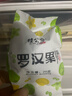 桂公子 黄金罗汉果 桂林永福特产 花草茶低温脱水罗汉果养生茗茶 大果20g 3个装 实拍图