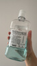 李施德林 (Listerine) 精油漱口水冰蓝零度温和清新口气减少细菌500mL*2支 实拍图