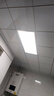 雷士（NVC）厨房灯铝扣板灯集成吊顶300x600卫生间政府补贴LED吸顶平板面板灯 实拍图