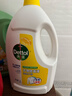 滴露（Dettol）衣物除菌液 消毒液 柠檬3L 99.9%杀菌除螨内衣儿童衣物可配洗衣液 实拍图