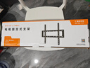 贝石电视挂架通用电视支架壁挂适用于海信创维索尼长虹TCL小米华为智慧屏液晶壁挂架 【40-80英寸】升级加厚品牌通用 实拍图