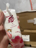 蒙牛真果粒白桃树莓味牛奶饮品240g*10盒 健康低脂送礼盒装 实拍图