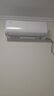 奥克斯（AUX）大1匹 省电侠 家电国家补贴 新一级空调挂机 变频冷暖 节能省电KFR-26GW/BpR3AQS1(B1)防直吹 实拍图