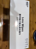 zeiss蔡司擦镜纸 眼镜擦拭湿巾 相机镜头一次性清洁湿巾纸布400片 实拍图