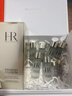 赫莲娜HR小露珠饱满水200ml保湿紧致精华水护肤品化妆品圣诞礼盒送女友 实拍图