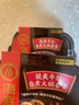 海底捞自热火锅 方便速食出游免煮脆爽牛肚火锅435g 实拍图