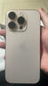Apple/苹果 iPhone 16 Pro（A3294）128GB 沙漠色钛金属 支持移动联通电信5G 双卡双待手机 实拍图
