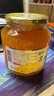 全南蜂蜜柚子茶1000g 韩国进口果酱 冲调饮品节日礼品 类目TOP 实拍图