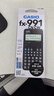 卡西欧（CASIO）fx-991CNCW科学函数计算器fx-991升级款大学生考研物化生竞赛学习考试黑色 实拍图
