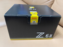 尼康（Nikon）Z6II全画幅微单相机 双EXPEED 6处理器 2450万有效像素 5轴防抖 Z6二代 实拍图