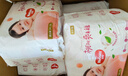 好奇（Huggies）铂金装小桃裤成长裤XXXL26片*4包(17kg以上)【透爽散热】 实拍图