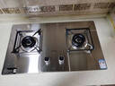 苏泊尔燃气灶天然气灶不锈钢液化气灶嵌入式灶具煤气灶双灶台式5.0kW猛火灶 耐高温防炸 管道天然气（12T） 【5.2KW换装灶】 不锈钢燃气灶 实拍图
