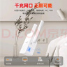 Tenda腾达 A33 3000M wifi信号放大器 千兆网口 wi-fi6增强扩大中继 无线网络AP扩展器 实拍图