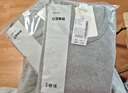 红豆内衣男7A抑菌升级秋衣秋裤纯棉套装圆领薄款打底保暖内衣 实拍图