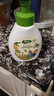 子初奶瓶果蔬清洗剂草本植萃果蔬餐具奶瓶奶嘴清洗液500ml 实拍图