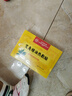同仁堂艾灸精油热敷贴 艾草艾叶膝盖贴肩颈椎腰部脖子腹部发热专用贴 实拍图