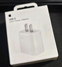 Apple/苹果【新品】40W USB-C充电器 type-c充电器苹果手机充电器手机快充头 苹果17手机充电器 实拍图