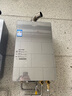 海尔燃气热水器【无冷感 2.0K50GT零冷水】20升超大水量天然气家用 7A一级恒温静音小体积 国家补贴15% 实拍图