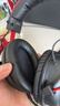 极度未知（HYPERX）飓风2飓风3系列电竞游戏耳机头戴式 fps吃鸡耳麦降噪麦克风 原金士顿cloud2电竞耳机 飓风2-黑红【7.1虚拟环绕声】 实拍图