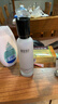相宜本草红景天莹透幼白精华水（亮肤）150ml两瓶 实拍图
