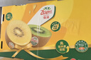 佳沛（zespri）绿奇异果特大果22-25个原箱装单果约133-176g 猕猴桃 水果 实拍图