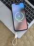 图拉斯磁吸充电宝自带线【热销200w+丨3c认证】10000毫安超轻薄快充小巧便携式magsafe苹果可上飞机高铁 【珠光白】1万毫安丨冰感快充丨超薄无感 【5A级性能/3C安全双认证】丨超轻薄二合一 实拍图