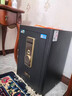 虎牌保险柜家用小型指纹密码WiFi保险箱办公全钢防盗可入墙 60金刚黑 驭尚系列（触控密码+TOUCH指纹识别） 实拍图