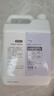 威露士泡沫洗手液补充装5L 青柠盈润抑菌消毒家庭酒店餐厅大桶10斤 实拍图