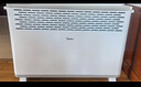 美的（Midea）【大白】电热取暖器/电暖器/电暖气家用/浴室暖风机/节能轻音/电热取暖炉烤火炉欧式快热炉HDY20K 实拍图