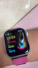 Apple Watch Series 9 二手苹果智能手表 S9 精准定位追踪 女性健康深度检测 银色 GPS 41mm 实拍图
